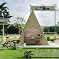 Scenic Camp Garden Landscape With Tent Lawn Deck Chair Green Plants And Bicycle