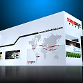 TORINDRIVE Exhibition Booth With Modern Design Hanging Structure And Product
