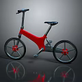 Modern Red and Gray Bicycle with Sleek Metallic Frame and Black Wheels