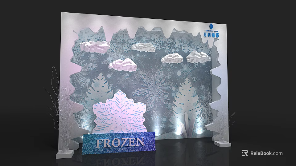 Illuminated Frozen Themed Decorative Backdrop With Snowflakes Clouds And Tree Patterns 3d model 