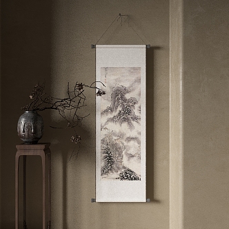 New Chinese Decorative Painting 3d model