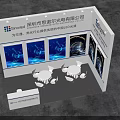 Exhibition Booth Exterior Wall Design With Smartlifi Logo And Blue Glowing Patterns