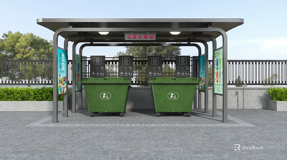 Public Waste Sorting Facility With Green Trash Bins Canopy And Information Boards 3d model