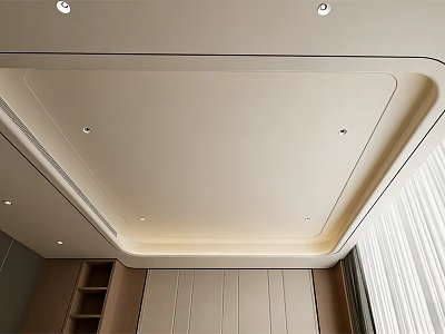 Modern Ceiling Design With Recessed Lights And Smooth Framed Surface 3d model