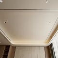 Modern Ceiling Design With Recessed Lights And Smooth Framed Surface