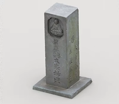 Monument stone carving 3d model Monument stone carving 3d model