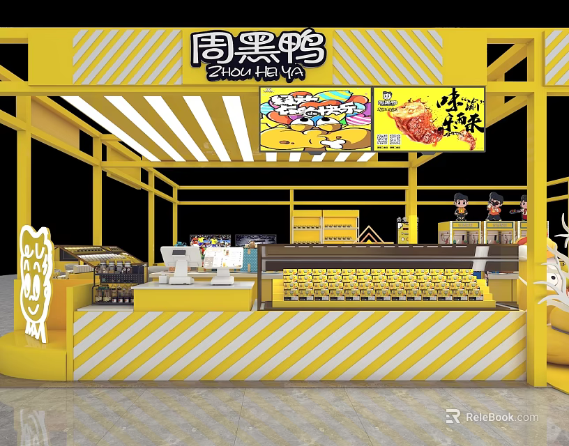 Zhouheiya Mall Shop With Yellow And White Striped Design Counter And Product 3d model 