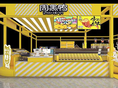 Zhouheiya Mall Shop With Yellow And White Striped Design Counter And Product 3d model