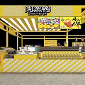 Zhouheiya Mall Shop With Yellow And White Striped Design Counter And Product
