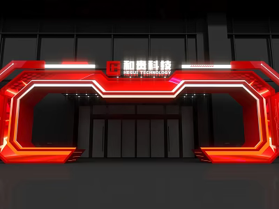 He Ying Technology Modern Event Entrance With Red Illuminated Geometric Frame Design 3d model