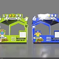 Colorful Five Districts Seafood Market Stalls With Cartoon Characters And Gesture Icons