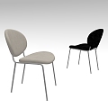 Modern Single Chair Leather Chair Dining Chair 3d model