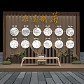 Tea Break Area With Intangible Cultural Heritage Tea Making Wooden Wall Circular Designs And Greenery