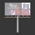 Billboard Featuring Mitsubishi Bear With Irresistible Text And Wooden Counter