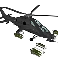 Military Attack Helicopter Equipped With Multiple Weapons And Missiles 3d model