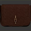 Brown Leather Bag With Metal Buckle And Adjustable Shoulder Strap