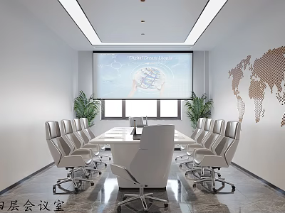 Modern Conference Room Interior With Long Table Projector Screen World Map And White Chairs 3d model