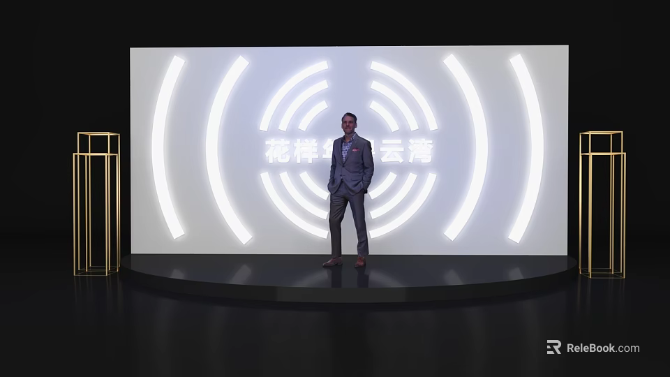 Stylish Photo Check-in Spot With Illuminated Circular Rings On Stage 3d model 