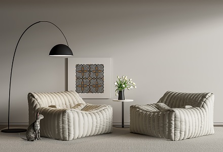 Modern Lazy Sofa 3d model