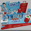 Commercial Display Equipment For Probiotic Products With Shelves And Promotion Posters