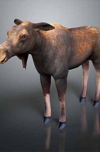 Modern Moose Reindeer Deer Sculpture 3d model