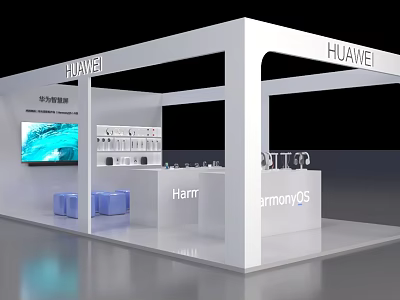 Huawei Digital Store Interior Showcasing HarmonyOS Devices And Smartphones On 3d model