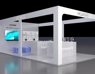 Modern Mobile Phone Store Huawei Experience Store 3d model