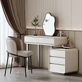 Modern Cream Dressing Table With Irregular Mirror Stylish Chair Plant Vase And Drawers