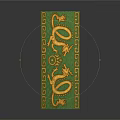 Square Green Rug Featuring Golden Dragons And Ornate Decorative Border Design