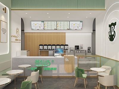 Modern Milk Tea Shop model