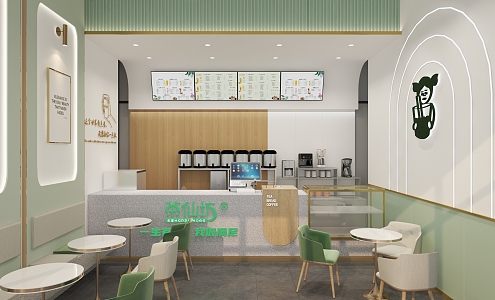 Modern Milk Tea Shop 3d model