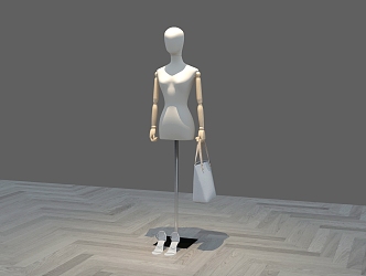 Modern Model 3d model