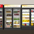 Commercial Display Refrigerators Stocked With Beverages Food Items And Coca-Cola For Summer Promotion