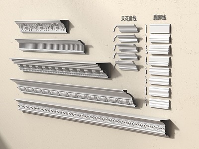 French Gypsum Line European Gypsum Line Gypsum Line Corner Carved Decorative Line Top Corner Line Eave Line 3d model