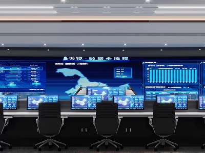 Modern Control Room Setup With Multiple Monitors Data Displays And Control Desks 3d model