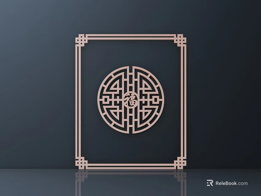 Traditional Chinese Wooden Carved Frame Featuring Intricate Circular Decorative Design 3d model 