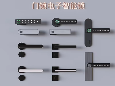 Door handle type electronic lock fingerprint password smart door lock 3d model