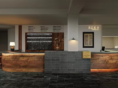 Elegant Rustic New Chinese Style Beauty Salon Reception Front Desk Comfortable Interior Space Design 3d model