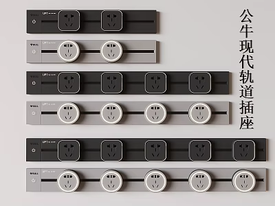 Modern Bull Track Socket Switch Panels with Multiple Sockets Design for Home Use 3d model