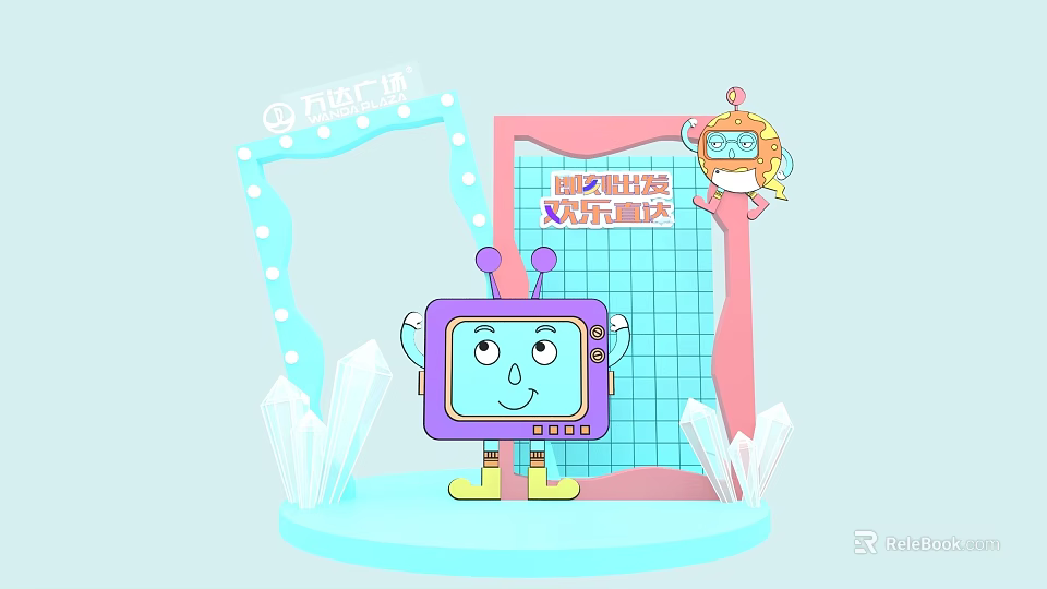 Wanda Plaza Photo Spot With Cute Robot Light Frame And Crystal Decorations 3d model 