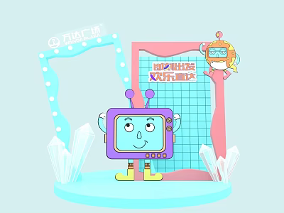 Wanda Plaza Photo Spot With Cute Robot Light Frame And Crystal Decorations 3d model