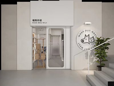 Meow Meow Print Shop Mall Storefront With Cat Logo And Glass Door 3d model