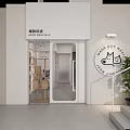 Meow Meow Print Shop Mall Storefront With Cat Logo And Glass Door