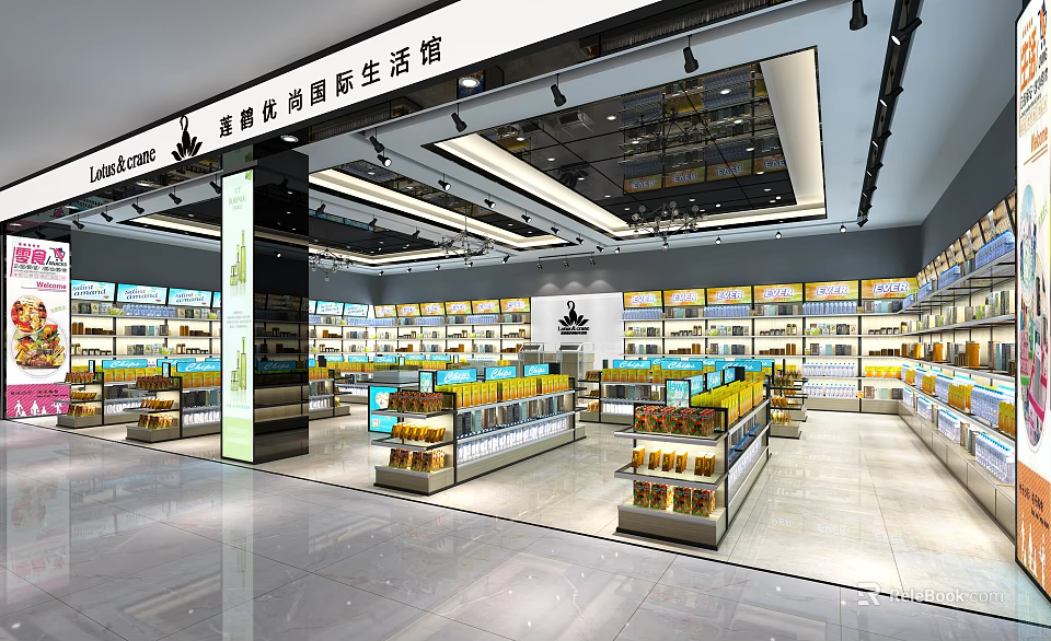Modern Supermarket Department Store Interior Featuring Shelves Product Displays And Well Organized Sections 3d model 