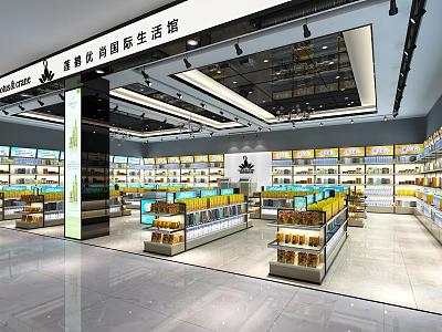Modern Supermarket Department Store Interior Featuring Shelves Product Displays And Well Organized Sections 3d model