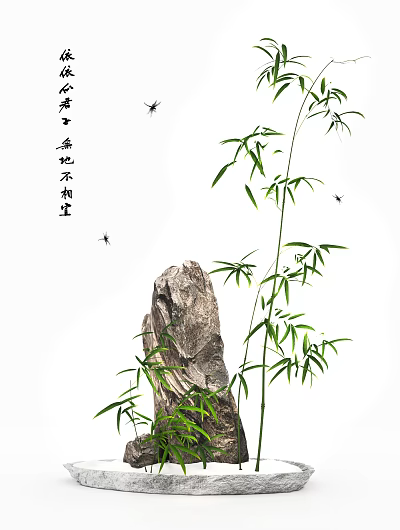 Bamboo And Rock In Traditional Chinese Natural Scene With Insects 3d model