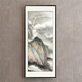 Chinese Traditional Landscape Painting With Mountain Water Small Boat Willow Tree And Calligraphy