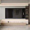Modern TV Wall Unit Interior Design With Gray Panels And Wooden Storage Base