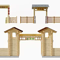 Traditional Chinese Style Entrance Gate With Wooden Archway Red Lanterns And Bamboo Fences