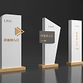 Elegant Directional Signage Design For Showroom Entrance With LOGO And Arrows